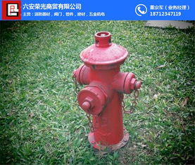 壽縣消防器材廠家直銷 榮光商貿(mào)設備齊全，多圖展示專業(yè)品質(zhì)